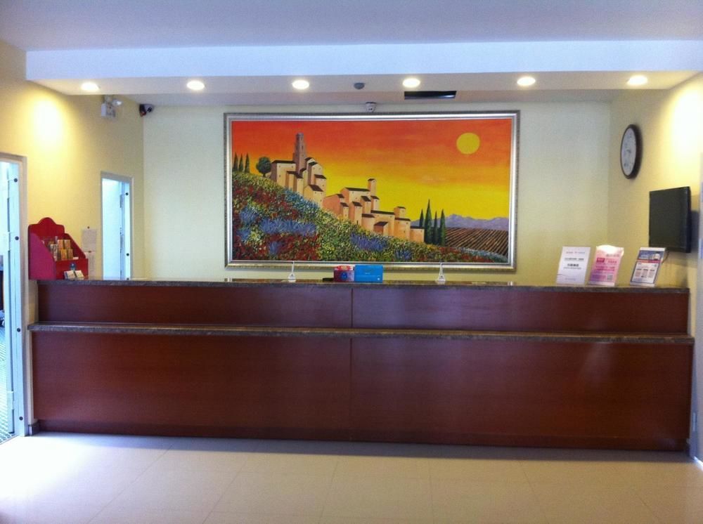 Hanting Express Qingdao Chengyang District Government Εξωτερικό φωτογραφία