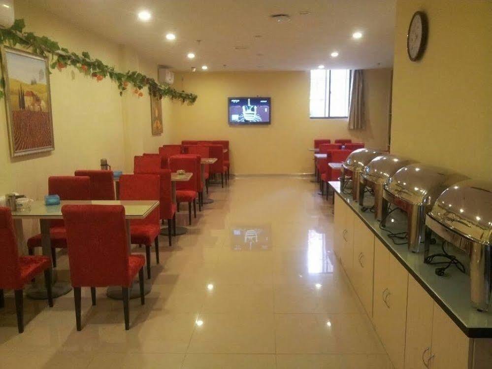 Hanting Express Qingdao Chengyang District Government Εξωτερικό φωτογραφία
